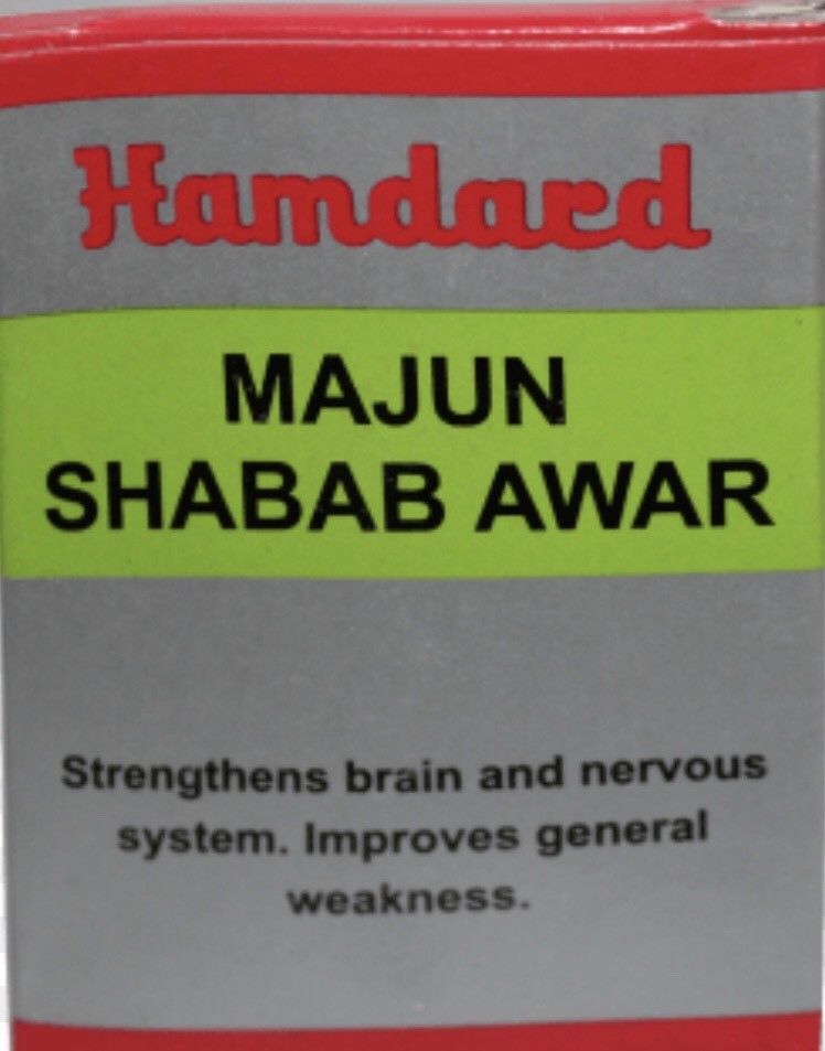 Hamdard Majun Shabab Awar